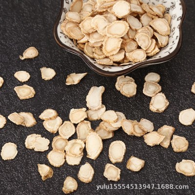 西洋参东北特产 散装西洋参切片 长白山材花旗参现货批发盒装人参 2斤图3