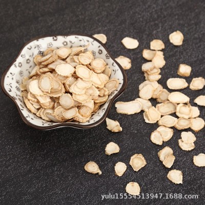 西洋参东北特产 散装西洋参切片 长白山材花旗参现货批发盒装人参 2斤图2