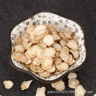 西洋参东北特产 散装西洋参切片 长白山材花旗参现货批发盒装人参 2斤图4