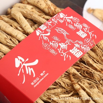 东北长白山人参干货人参干枝参500g盒装生晒现货55支左右送礼 2斤图3