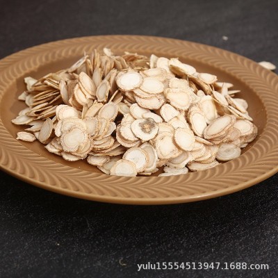 东北特产西洋参片长白山现货散装材西洋参片健康药材养生养生食材 2斤图4