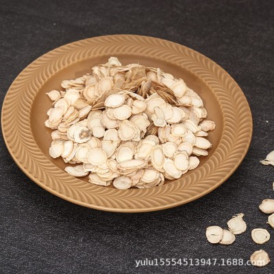 东北特产西洋参片长白山现货散装材西洋参片健康药材养生养生食材 2斤图3