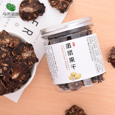 诺丽果干片 晒干烘干熬夜水果养生茶诺尼果干现货海南生产代加工 1件图3