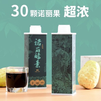 代理款诺丽果酵素原液诺丽果汁原浆浓缩精华无糖孝素五年酵600ml 1盒