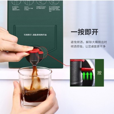 代理款诺丽果酵素原液纯果蔬发酵果汁复合植物孝素代餐清便秘宿便 1件图4