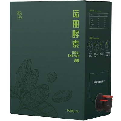 代理款诺丽果酵素原液纯果蔬发酵果汁复合植物孝素代餐清便秘宿便 1件图5