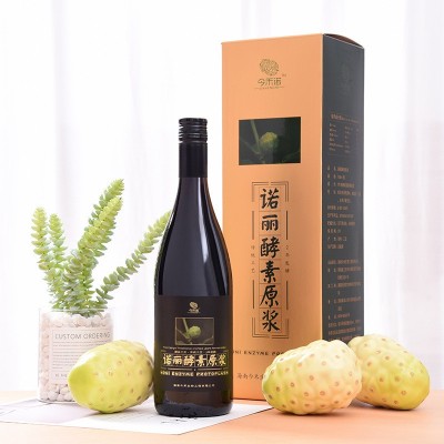 诺丽原汁酵素诺丽果汁原浆复合孝素海南工厂现货750ml5年发酵 2瓶
