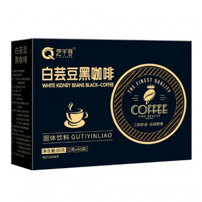 白芸豆黑咖啡速溶冷水双泡源头工厂 1盒图5