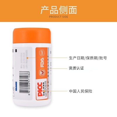 贴牌加工高含量脑黄金凝胶糖果增强婴幼儿童脑视力天然DHA海藻油 2瓶图3