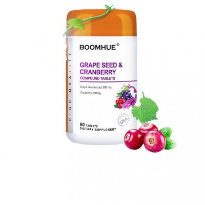 博唤蔓越莓葡萄籽提取物压片女士美容养颜抗老保健营养片定制批发 4瓶图5