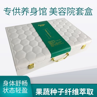 定制果蔬酵素饮品套盒美容院热销发酵益生菌养生口服液皮礼盒OEM 1000套图3