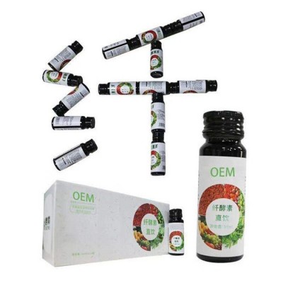 综合酵素粉代加工 火龙果益生菌贴牌加工 小爱 50000件图5