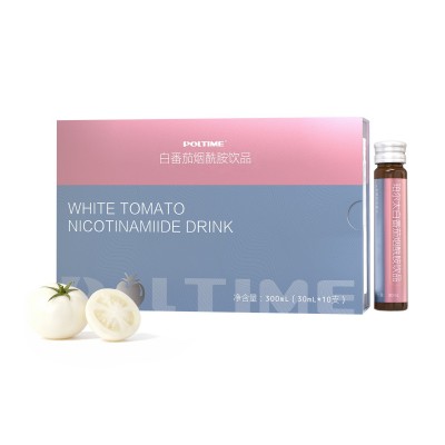 【私域焕亮好物】 白番茄光防护饮 植物提取烟酰胺支持 咨询改价 1盒图5