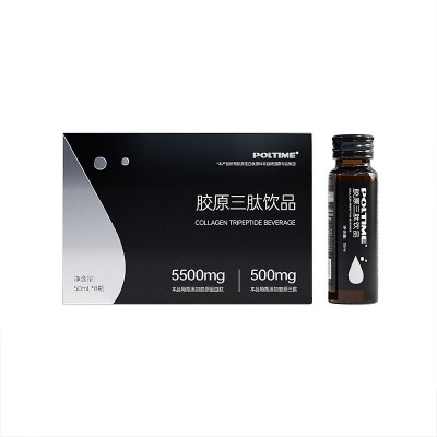【晚安饮】口服德国原料胶原三肽 氨基丁酸女性白小分子肽饮品营养 1件图5