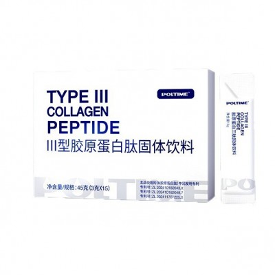 【胶原蛋白粉】三重胶原蛋白肽粉 Ⅲ型胶原弹性蛋白小分子易吸收 1盒图5