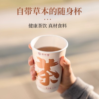 金线莲随手杯养生茶决明子贡菊茉莉花组合花茶包礼盒装工厂批发 10盒图4