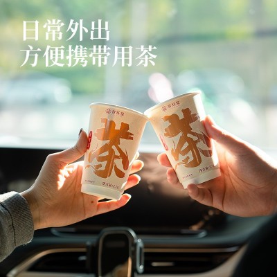 金线莲随手杯养生茶决明子贡菊茉莉花组合花茶包礼盒装工厂批发 10盒图3