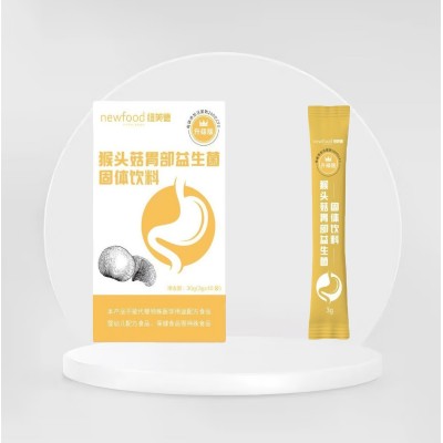 益生菌复合酵素固体饮料益生元益生菌粉山东源头工厂批发 60件图4