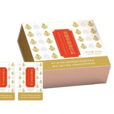 山东厂家宫暖泰固体饮料代加工 女性口服固体饮料 3件图4