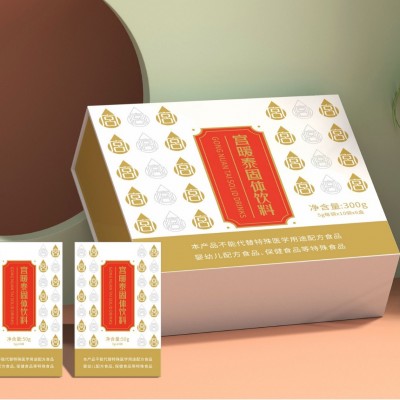 山东厂家宫暖泰固体饮料代加工 女性口服固体饮料 3件图3