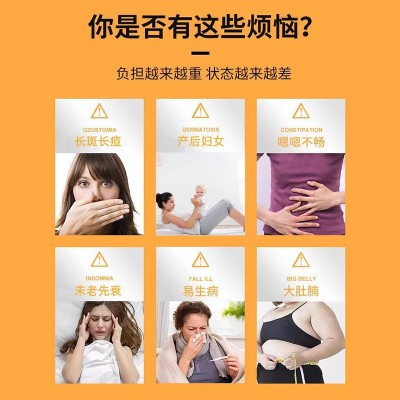 果蔬酵素原液套盒组益生菌辟谷代餐断食植物孝素粉圣力元饮品批发 1盒图3