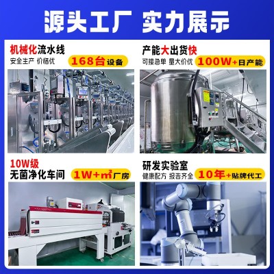 每日咖啡锡兰肉桂阿拉比卡黑咖啡粉绿燃咖啡粉原料批发速溶咖啡粉 1袋图3