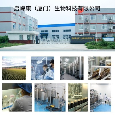 I生酮咖啡MCT白芸豆黑咖啡0卡0糖代餐饱腹魔胴速溶能量咖啡饮料粉 10袋图4