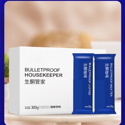 MCT生酮咖啡能量速溶黑咖啡0脂0糖0卡代餐饱腹奶茶咖啡粉固体饮料 10袋图4