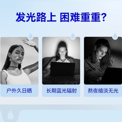 白番茄美白饮烟酰胺谷胱甘肽麦角硫因胶原蛋白肽饮亮白饮口服液 2盒图4