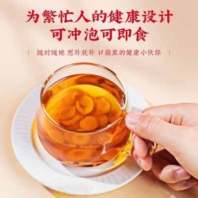 【人参蜜片】长白山人参蜜片鲜参红参蜜片蜜制品厂家直发65g铁罐 500罐图3