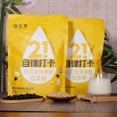 仙姿果21天自律打卡纯豆浆粉黄豆玉米糊原味代早餐独立装网红零食 10000袋图4