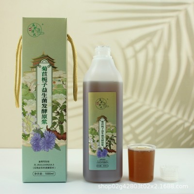 菊苣栀子益生菌发酵原浆药食同源茶饮嘌呤高尿酸酵素原液益生元 1瓶图2