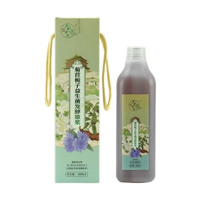 菊苣栀子益生菌发酵原浆药食同源茶饮嘌呤高尿酸酵素原液益生元 1瓶图5