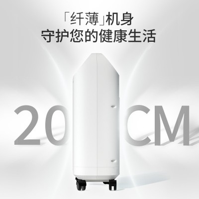 柯尔云海5L医用制氧机超薄超静音家用老人呼吸制氧雾化一体吸氧机 1个图5