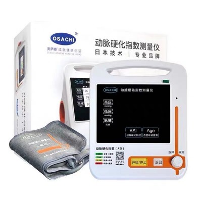 智能型ASI-3100奥萨崎硬化指数测量仪 血压心率监测语音播报 1个图5