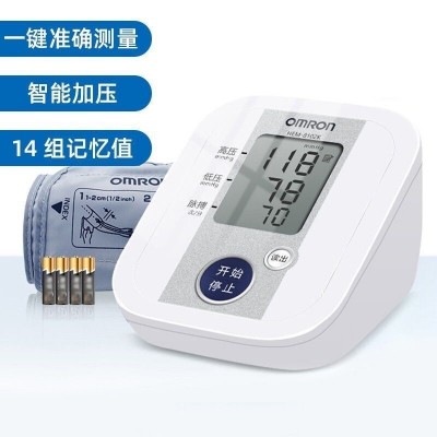 欧姆龙血压计HEM-8102K臂式电子血压家用全自动智能测压仪医用 1台图3