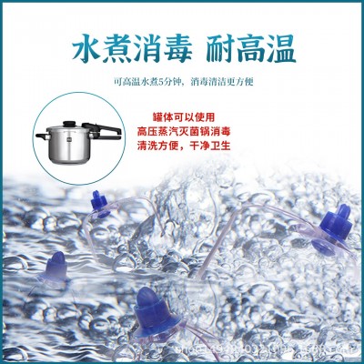 AEM泻血负压拔罐器负压家用套装拔血罐采血刺血放血针排瘀19罐杯 1套图2