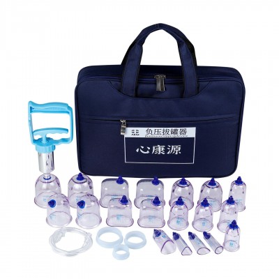 AEM泻血负压拔罐器负压家用套装拔血罐采血刺血放血针排瘀19罐杯 1套图5