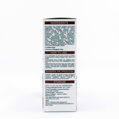 跨境现货咖啡奶昔KETO酮咖啡Slim Best Meal Replacement Shake 1盒图3