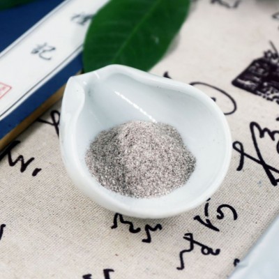 跨境现货咖啡奶昔KETO酮咖啡Slim Best Meal Replacement Shake 1盒图4