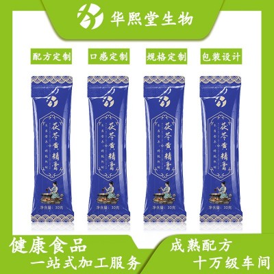 茯苓黄精膏女性滋补膏西洋参薏米芡实莲子淮传统熬制气血双补膏滋 300瓶图2