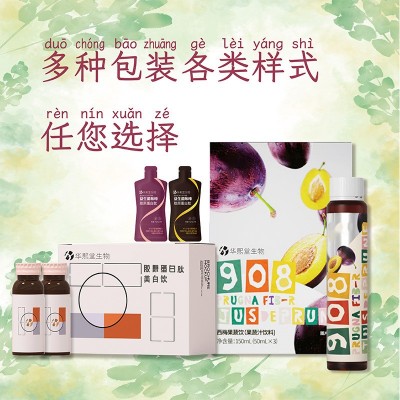 茯苓黄精膏女性滋补膏西洋参薏米芡实莲子淮传统熬制气血双补膏滋 300瓶图4