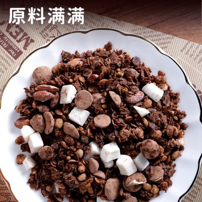解忧猫黑松露可可烤黑小麦片低脂黑麦片早餐300g/袋【一件代发】 1袋图2