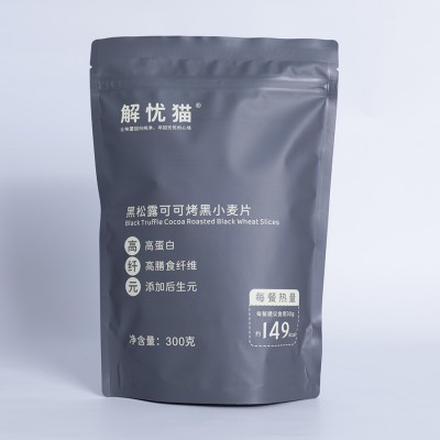 解忧猫黑松露可可烤黑小麦片低脂黑麦片早餐300g/袋【一件代发】 1袋图5