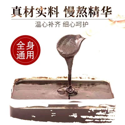 热灸膏厂家美容院养生理疗店泥灸膏热敷药泥膏肩颈去湿草本热灸膏 1盒图4