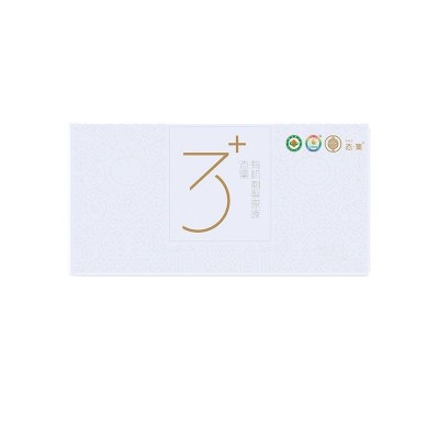 态集3+有机刺梨原液便携装【50ml*12支/盒】贵州特色刺梨原汁有机 1件图5