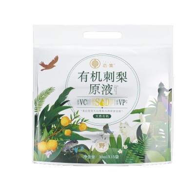 态集3+有机刺梨原液便携装【30ml*15袋/袋】贵州特色刺梨原汁有机 1包图2