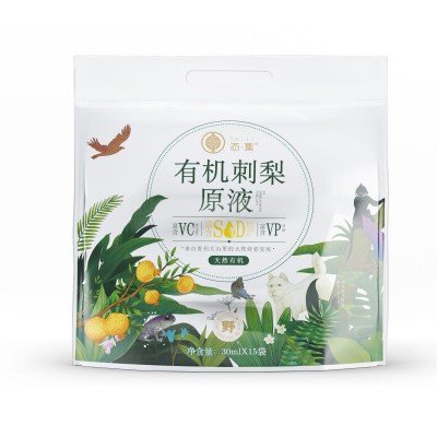 态集3+有机刺梨原液便携装【30ml*15袋/袋】贵州特色刺梨原汁有机 1包图5