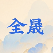 企业logo