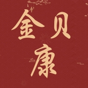 企业logo
